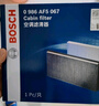 博世（BOSCH）原装 汽车空调滤芯/滤清器/格（强劲风力、净化空气） 07至18款丰田卡罗拉/卡罗拉双擎E+雷凌双擎E+ 实拍图
