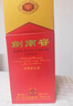 剑南春 水晶剑 52度 750ml 单瓶装 浓香型白酒 实拍图