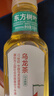 农夫山泉 东方树叶乌龙茶500ml*15瓶无糖茶饮料0糖0脂0卡整箱装解渴饮品 实拍图