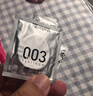 冈本（OKAMOTO）避孕套 003玻尿酸超薄超润滑5片 男女用安全套套成人情趣计生用品 实拍图