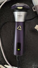 飞利浦（PHILIPS）电动剃须刀旋风3系PRO刮胡刀 风驰切剃6D浮动刀头 送老公送男友 父亲生日礼物 国家补贴 实拍图