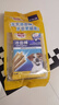 宝路狗磨牙棒狗零食 洁齿棒成犬狗狗通用犬金毛泰迪柯基 75g*3包 实拍图