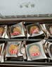 杏花楼中华老字号广式月饼礼盒老式月饼中秋送礼上海特产糕点心 【8饼8味】金杏映月480g 实拍图