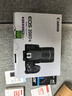 佳能（Canon）EOS 200D2 II 二代 迷你单反相机 4K Vlog视频直播 高清美颜照相机 18-55mm标准变焦 旅行畅玩套装 实拍图