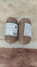 鲜丰春老汤驴肉焖子河北特产驴肉火烧小吃香肠肉卤味熟食调味即食1000g 实拍图