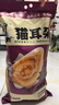 卧龙猫耳朵888g大礼包量贩装五香味休闲零食 实拍图