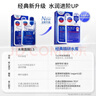 美迪惠尔（Mediheal）水库面膜NMF经典精研升级款深层补水长效保湿10片/盒礼物出游必备 实拍图