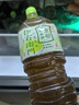 三得利（Suntory）伊右卫门绿茶饮料600ml*6瓶日本进口福寿园饮料0卡无糖0脂绿茶 实拍图