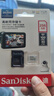 闪迪（SanDisk）256GB TF（MicroSD）4K内存卡 行车记录仪 监控摄像头专用 20,000小时录制 重复读写高耐用存储卡 实拍图
