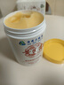 五羊（FIVERAMS）黄芪霜面霜老国货保湿提亮紧致抗皱淡纹去黄乳液男女士300g 实拍图