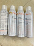 雅漾（Avene）舒泉调理喷雾150ML 定妆补水保湿 爽肤水化妆水 护肤中喷礼物 实拍图