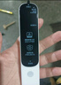 阿尔法蛋词典笔D1s 【新品上市】英语点读笔小初高中英翻译笔 单词笔扫描笔学习笔电子词典扫读笔 实拍图