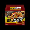 三养（SAMYANG）炸酱面三养速食方便面袋装 610g(122g*5)泡面拌面早餐零食 实拍图