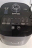 苏泊尔（SUPOR）电饭煲4-5人大容量5升蓝钻小快球釜内胆家用不粘柴火饭多功能微压智能电饭锅SF50FC661 实拍图