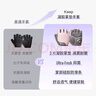 Keep健身手套男女凝胶立体掌垫运动器械训练骑行半指防滑护腕 云朵粉L 实拍图