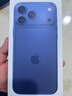 Apple/苹果 iPhone 17 Pro Max 256GB 深蓝色 支持移动联通电信5G 双卡双待手机 实拍图