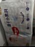 好奇（Huggies）金装拉拉裤L124片(9-14kg)尿不湿【速干不易红】 实拍图