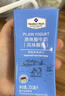 Member's Mark 德国进口 原味酸牛奶(风味酸乳) 200ml*24 200mL*24盒 实拍图