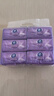 维达（Vinda）抽纸 棉韧3层100抽*6包S码 亲肤无刺激 纸抽 卫生纸 餐巾纸 纸巾 实拍图