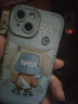 奶小鸭 适用苹果15手机壳 iphone15保护套镜头全包硅胶防摔超薄创意卡通简约网红软壳男女款 远峰蓝 实拍图