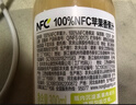 农夫山泉100%纯果汁NFC苹果香蕉混合汁300ml*10瓶整箱中秋礼盒鲜果压榨 实拍图