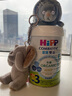 喜宝（HiPP）有机港版HMP母乳益生菌+GOS益生元婴幼儿奶粉3段800g 德国进口 3段-单罐装 实拍图