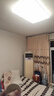 雷士（NVC）吸顶灯智能客厅灯简约卧室餐厅led照明灯具灯饰套餐舒适光 实拍图