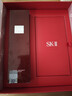 SK-II五月天神仙水精华230ml化妆品护肤品套装礼盒水乳sk2生日礼物女 实拍图