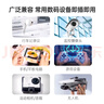 banq&JOY联名款 128GB TF（MicroSD）存储卡U3 C10 A1 V30 4K 高速款行车记录仪&监控摄像头手机内存卡 实拍图