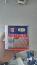 梅林午餐肉罐头340g*3火腿火锅搭档食材中粮出品(新老包装交替发货） 实拍图