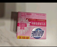 超能 女士内衣皂 茉莉清香 101g*2块*5组 除菌 洗衣皂 安全祛异味 实拍图