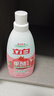 立白天然果醋浓缩洗洁精1kg*2瓶A类洗涤灵洗涤剂洗碗液去除农残重油 实拍图