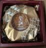 荣诚四黄纯白莲蓉月饼300g中秋节广式蛋黄莲蓉单个装 实拍图
