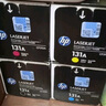 惠普（HP）CF213A 品红色硒鼓 131A （适用LaserJet M251n/M276fn/M276fnw） 实拍图