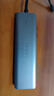 绿联 USB3.0扩展器扩展坞多接口 分线器高速4口集线器HUB拓展坞 笔记本电脑一拖多转换器转接头延长线 实拍图