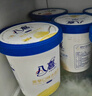 八喜冰淇淋 芒果口味550g*1桶 家庭装 生牛乳冰淇淋桶装 实拍图