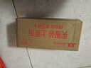 好来（DARLIE）(原黑人)茶倍健龙井绿茶牙膏清新口气改善口腔问题190g新旧包装 实拍图