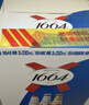 kronenbourg 1664桃红330ml*9瓶精酿啤酒小麦风味啤酒整箱装热门商品京东自营 实拍图