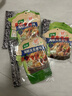 家乐海鲜关东煮汤料10包 【0脂0糖】浓汤宝调料水煮菜便利店同款速食 实拍图