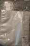 佳帮手真空封口机家用全自动抽真空机食品打包塑封包装机腊肉腊肠真空压缩神器 实拍图