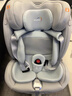 Heekin智舱H7儿童安全座椅汽车用0-12岁婴儿宝宝车载可坐躺智能通风加热 柔雾蓝MAX(加配+全罩式遮阳篷) 实拍图
