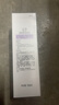 玉泽（Dr.Yu）舒缓调理无泡洁面乳150ml（洗面奶男女温和不紧绷） 实拍图