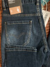 海澜之家（HLA）牛仔裤男皮标点缀直筒裤五袋款裤子男秋季新复古回潮 牛仔蓝过渡色（深）5F S 165/76A 实拍图