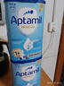 爱他美（Aptamil）德国版幼儿配方奶粉1+段(12个月以上)易乐罐 800g 爱尔兰原装进口 实拍图