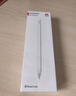 HUAWEI M-Pencil （第三代）平板创作笔 华为手写笔 星闪技术超低时延 雪域白  实拍图
