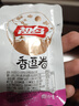 祖名 香逗卷混合口味500g 解馋豆干素食小包装休闲零食宵夜小吃约20包 实拍图