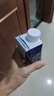 蒙牛特仑苏纯牛奶250ml*10盒 3.8g乳蛋白/100ml 精美送礼盒装 实拍图