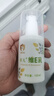 首儿维E乳保湿面霜宝宝VE乳儿童身体乳护手霜全家用100ml 实拍图
