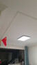 米家（MIJIA）小米米家护眼智能全光谱吸顶灯L90【政府补贴】【包安装】灯具 实拍图