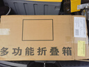 悦卡后备箱收纳箱车载储物箱置物箱汽车可折叠家用整理箱35L白银 实拍图